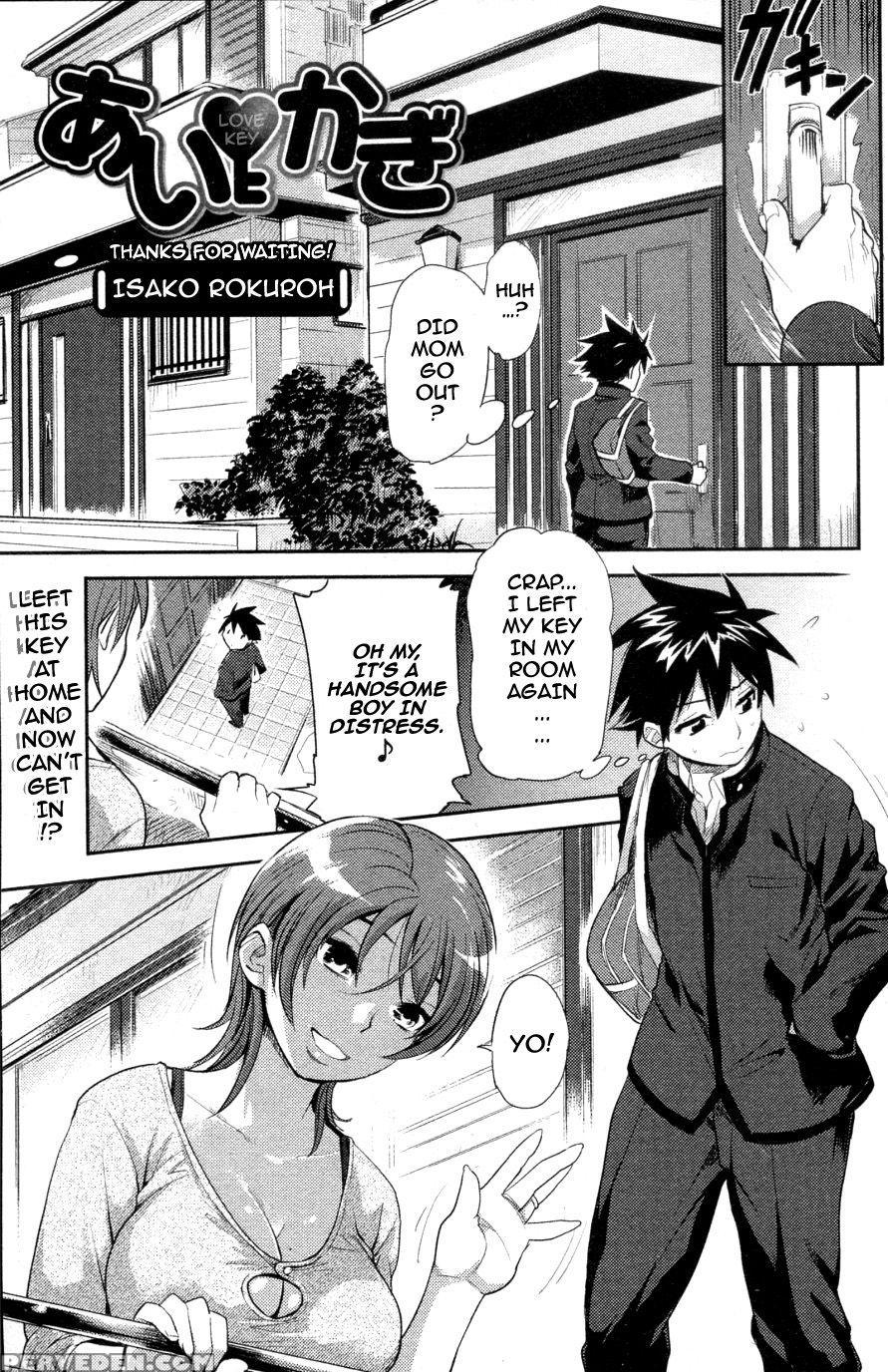 Love Key - Isako Rokuroh 1