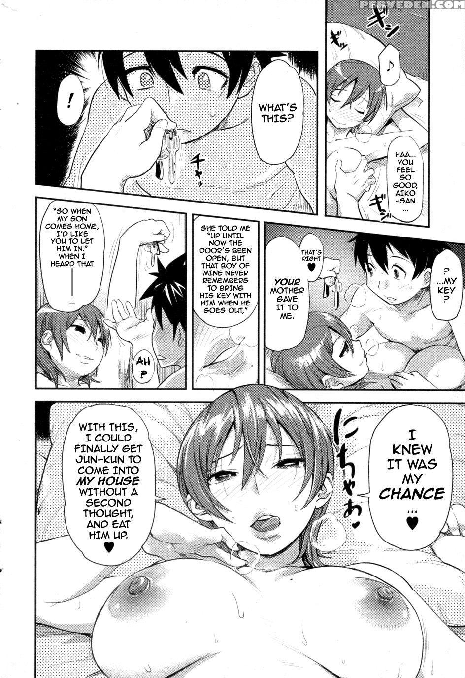Love Key - Isako Rokuroh 1