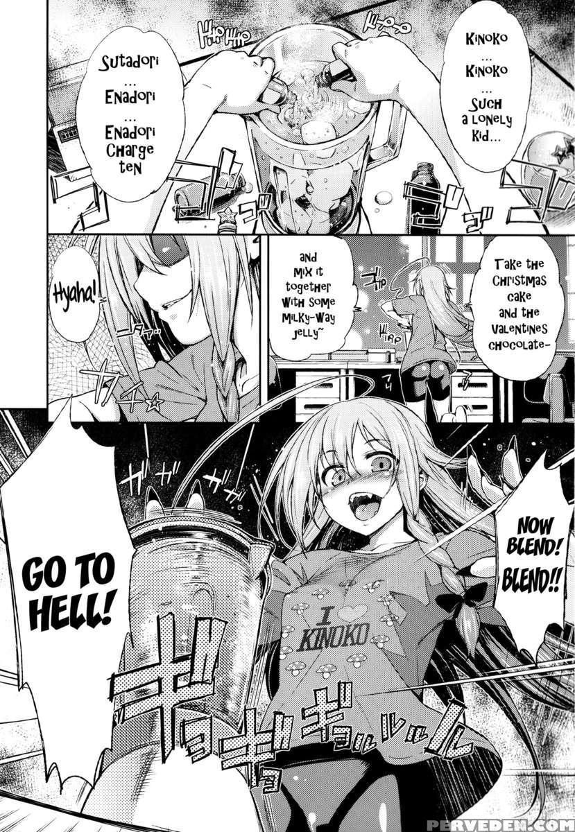 Love Kinoko 1
