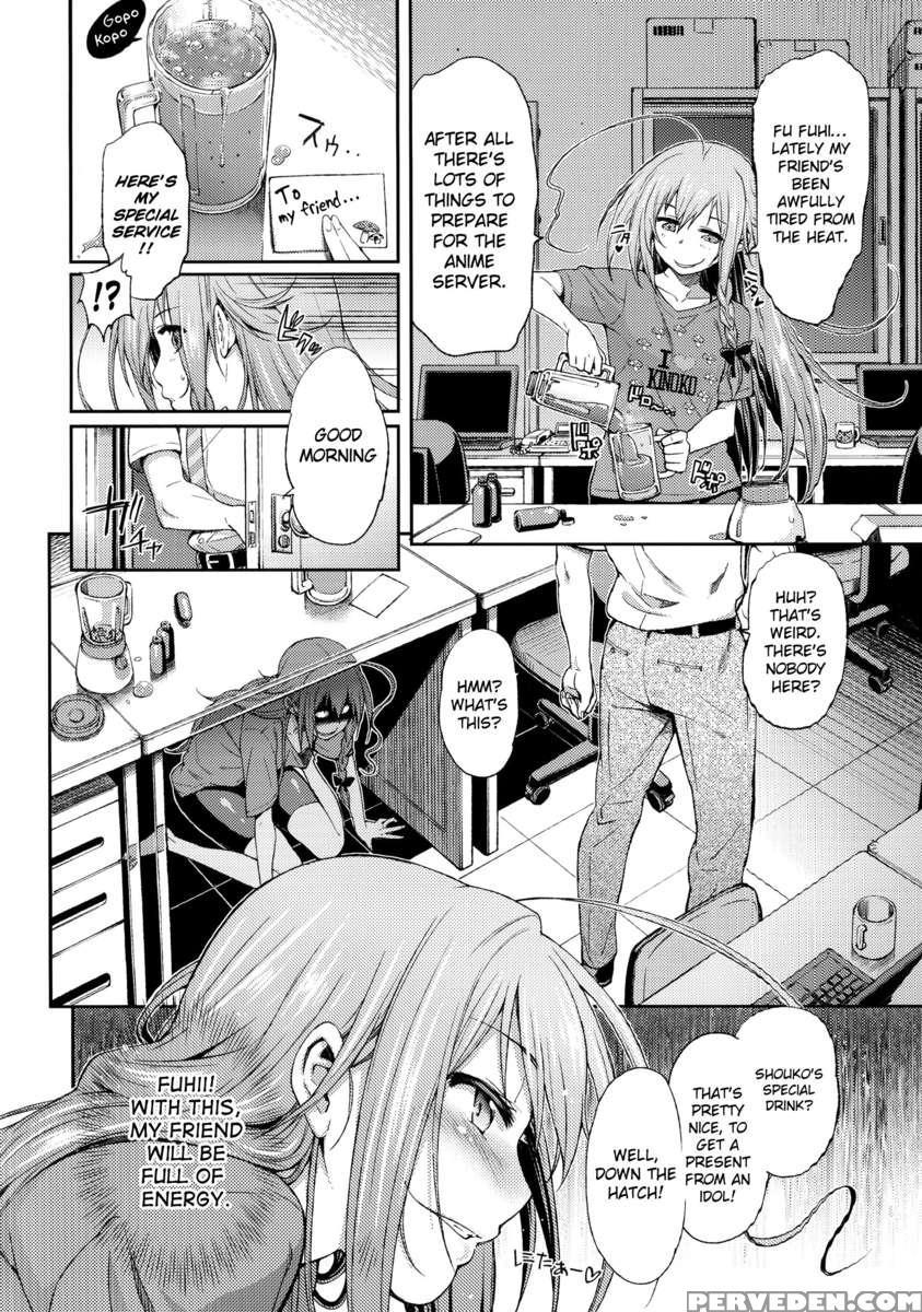 Love Kinoko 1
