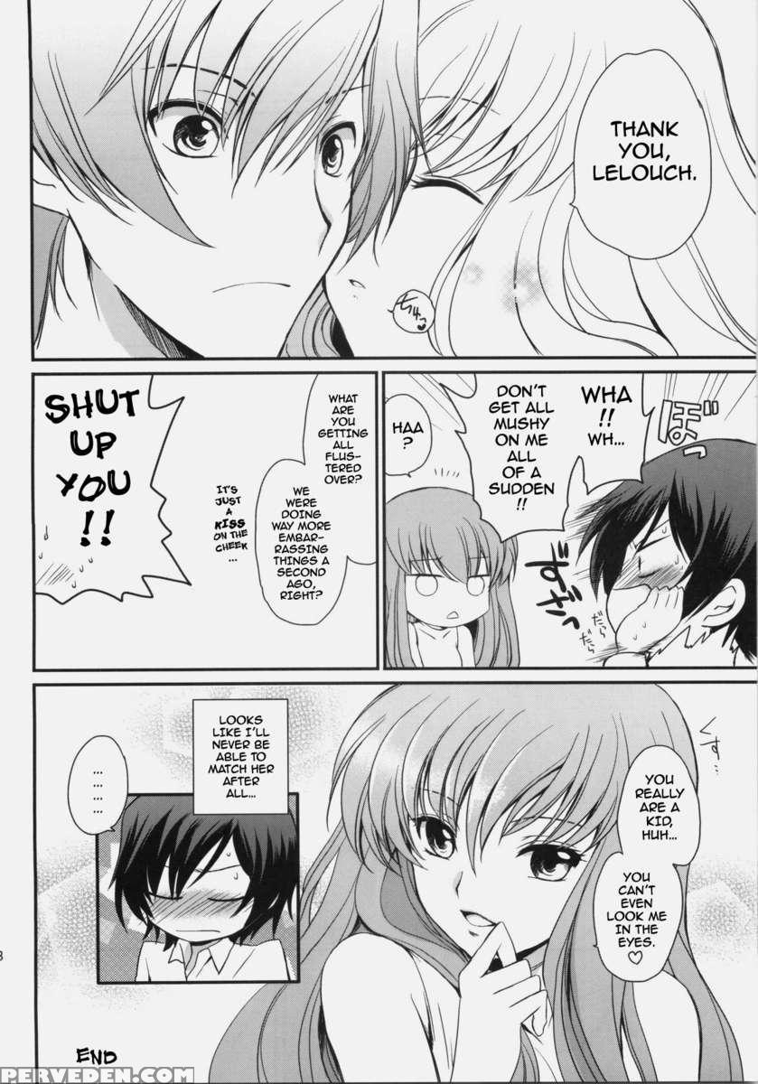 Love Like Trick 1