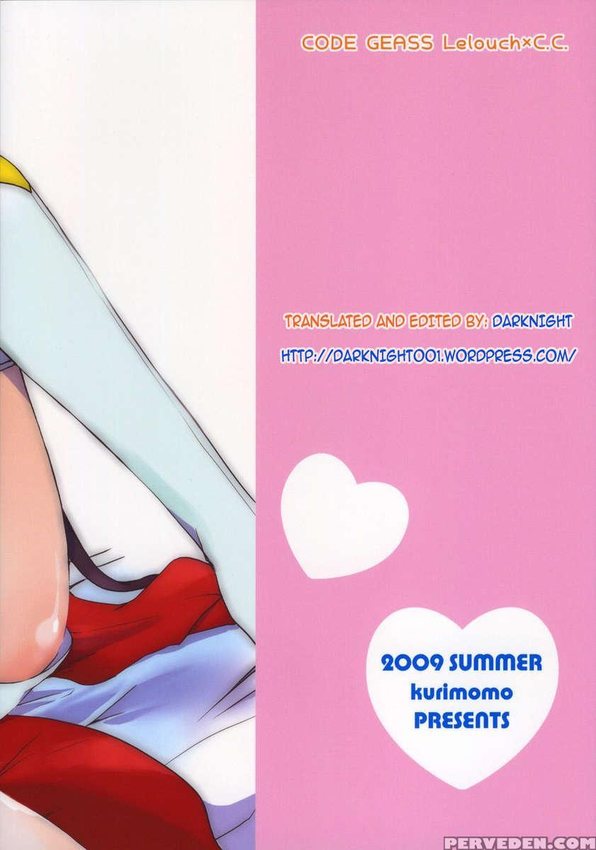 Love Like Trick 1