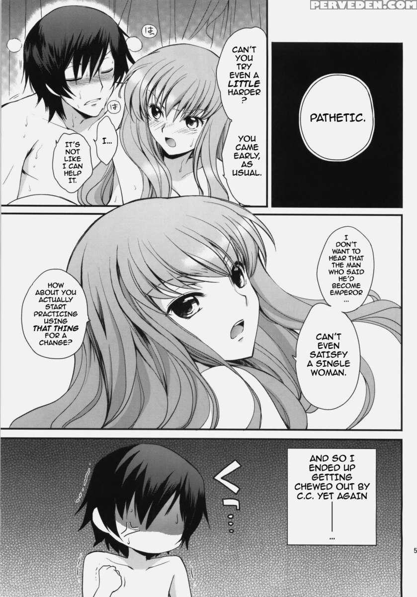 Love Like Trick 1