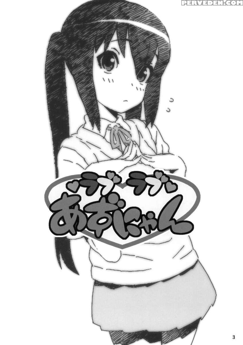 Love Love Azunyan 1