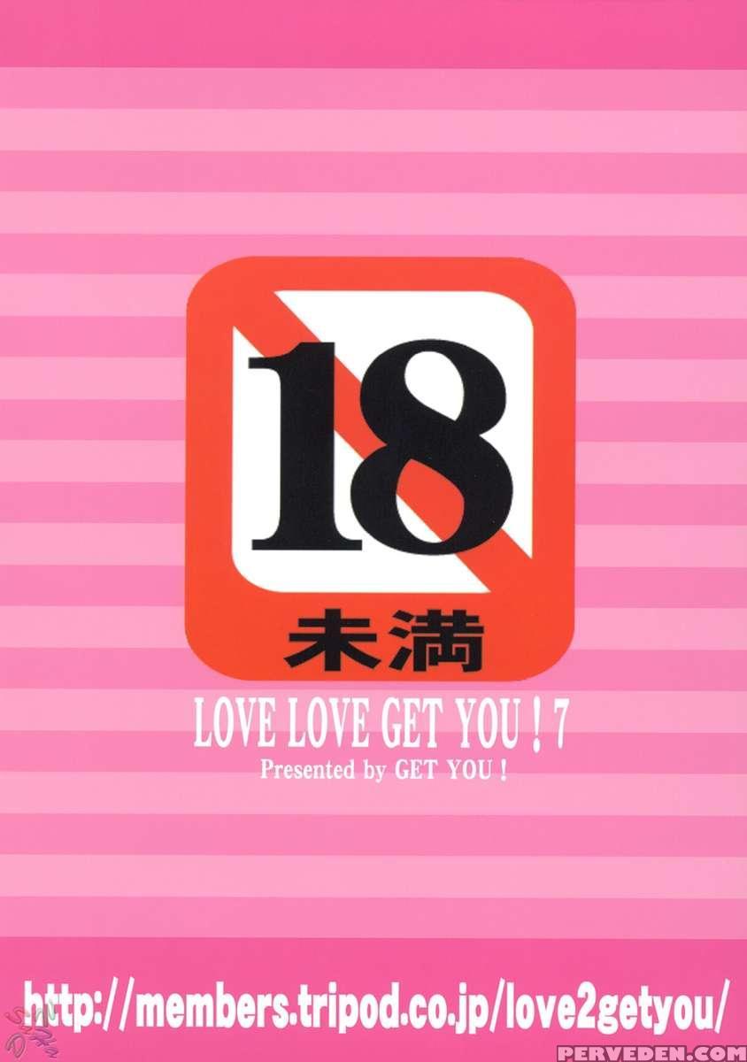Love Love Get You! 07 1
