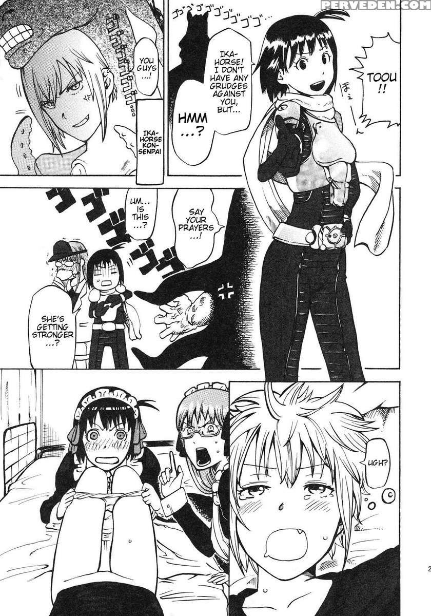 Love Love Kon Senpai 1