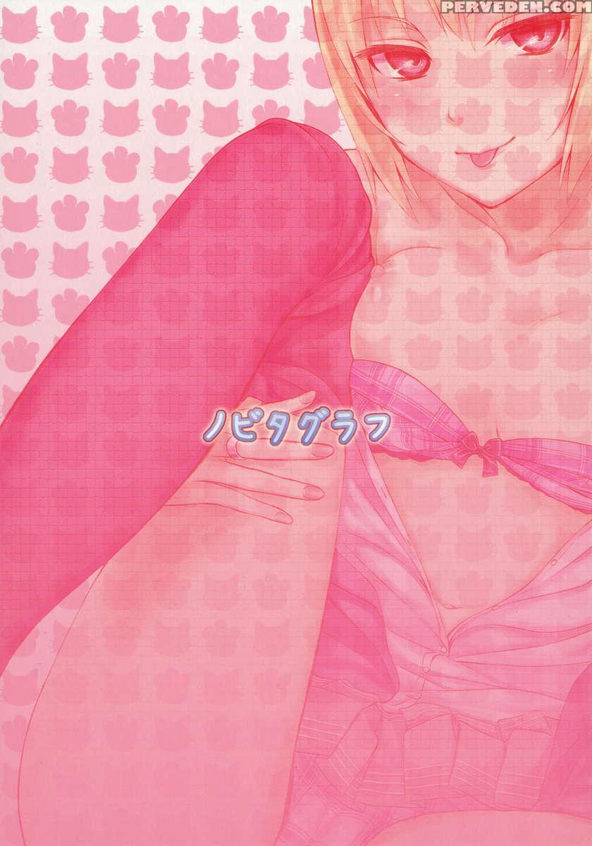Love Love Kon Senpai 1