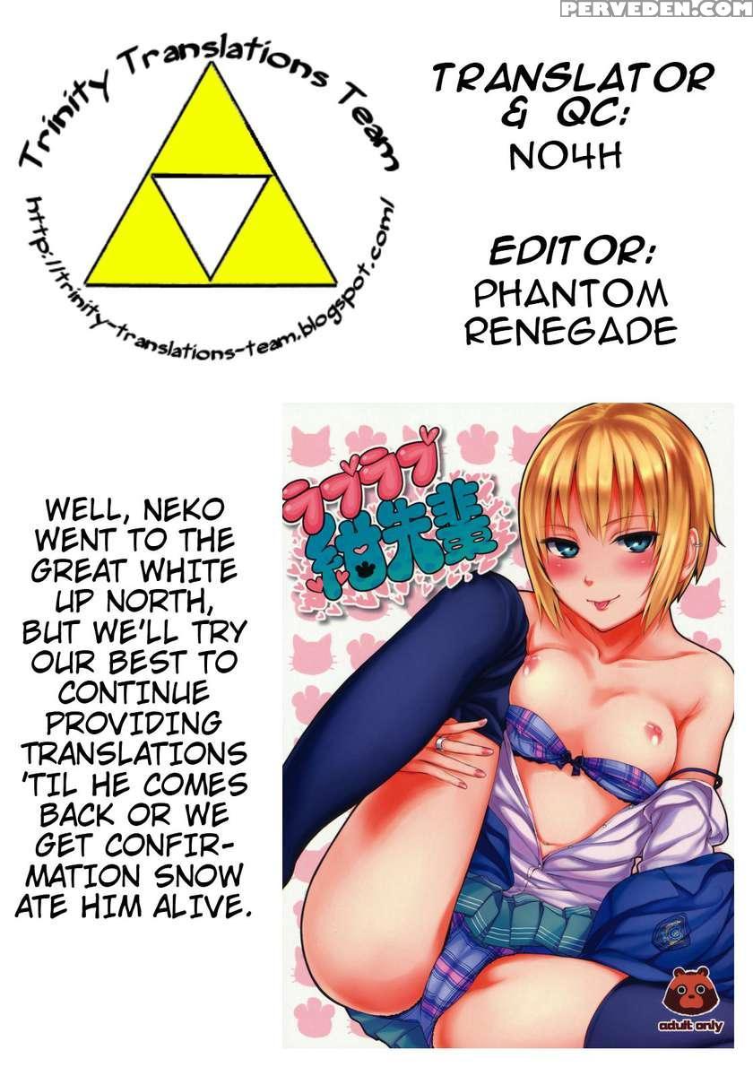 Love Love Kon Senpai 1