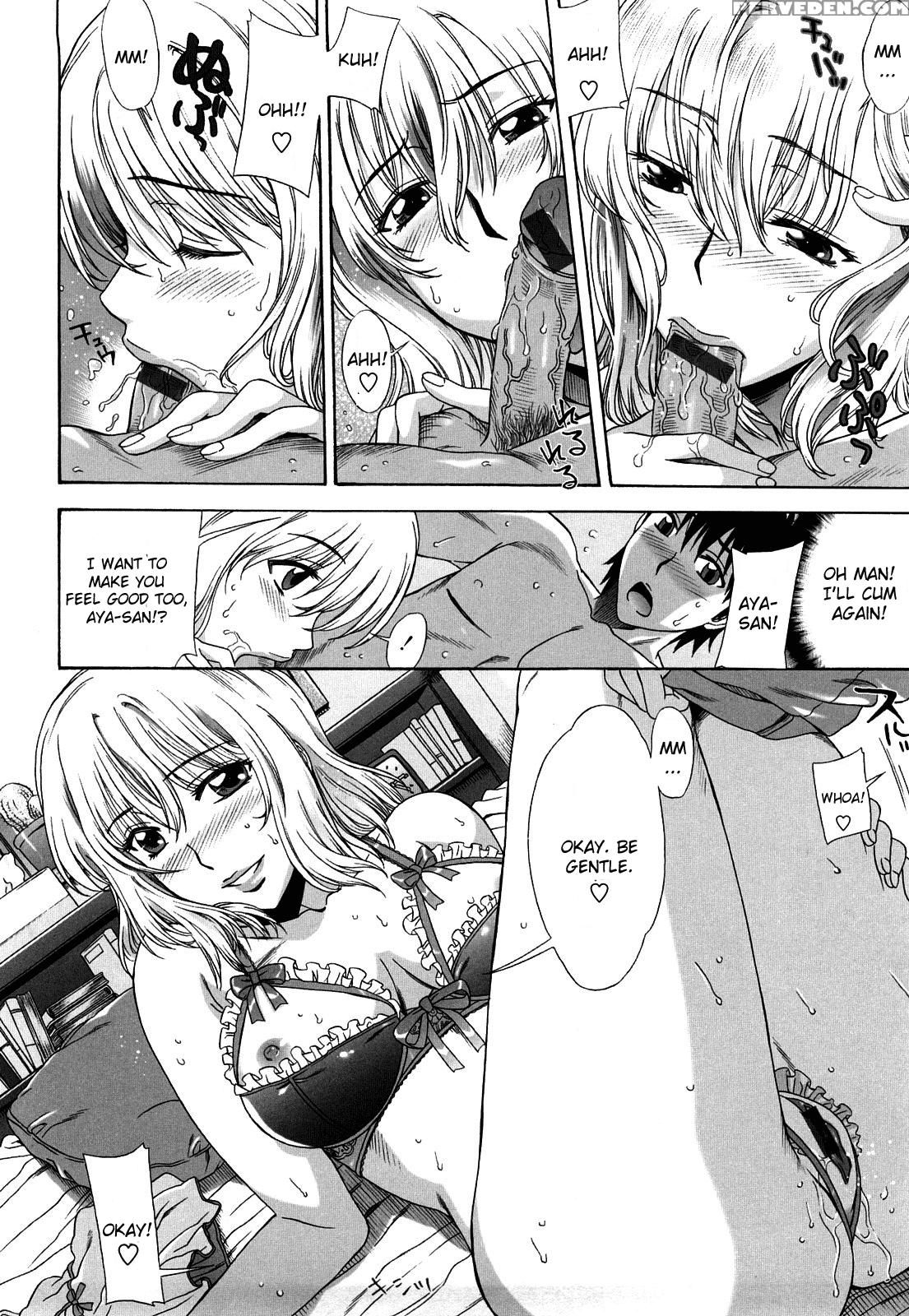 Love Love Rumble. 1