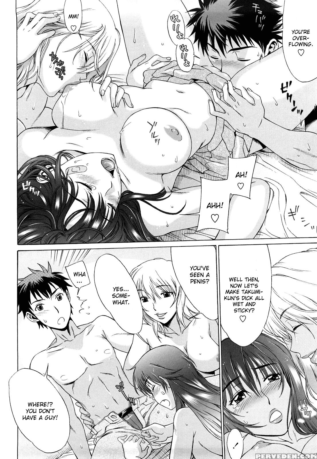 Love Love Rumble. 3