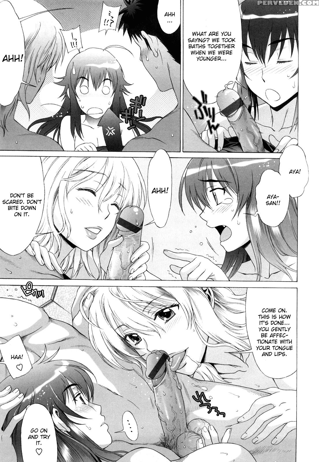 Love Love Rumble. 3