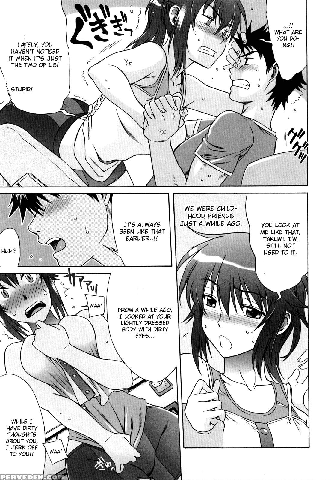 Love Love Rumble. 4