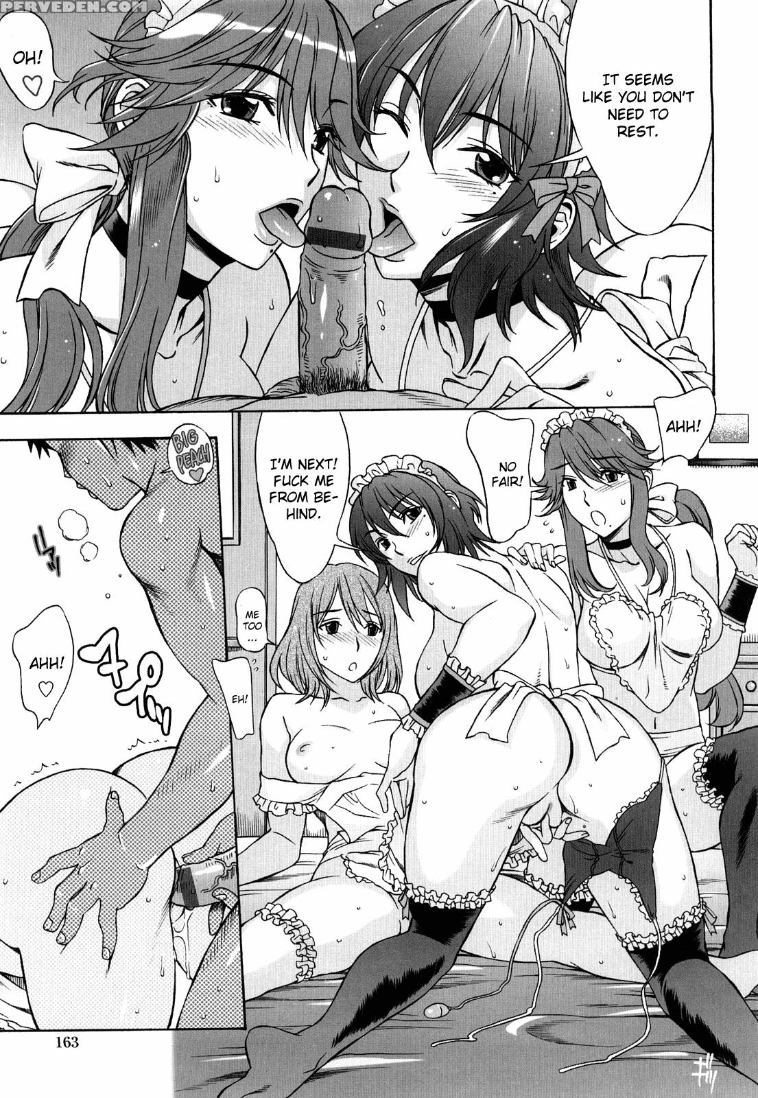 Love Love Rumble. 9