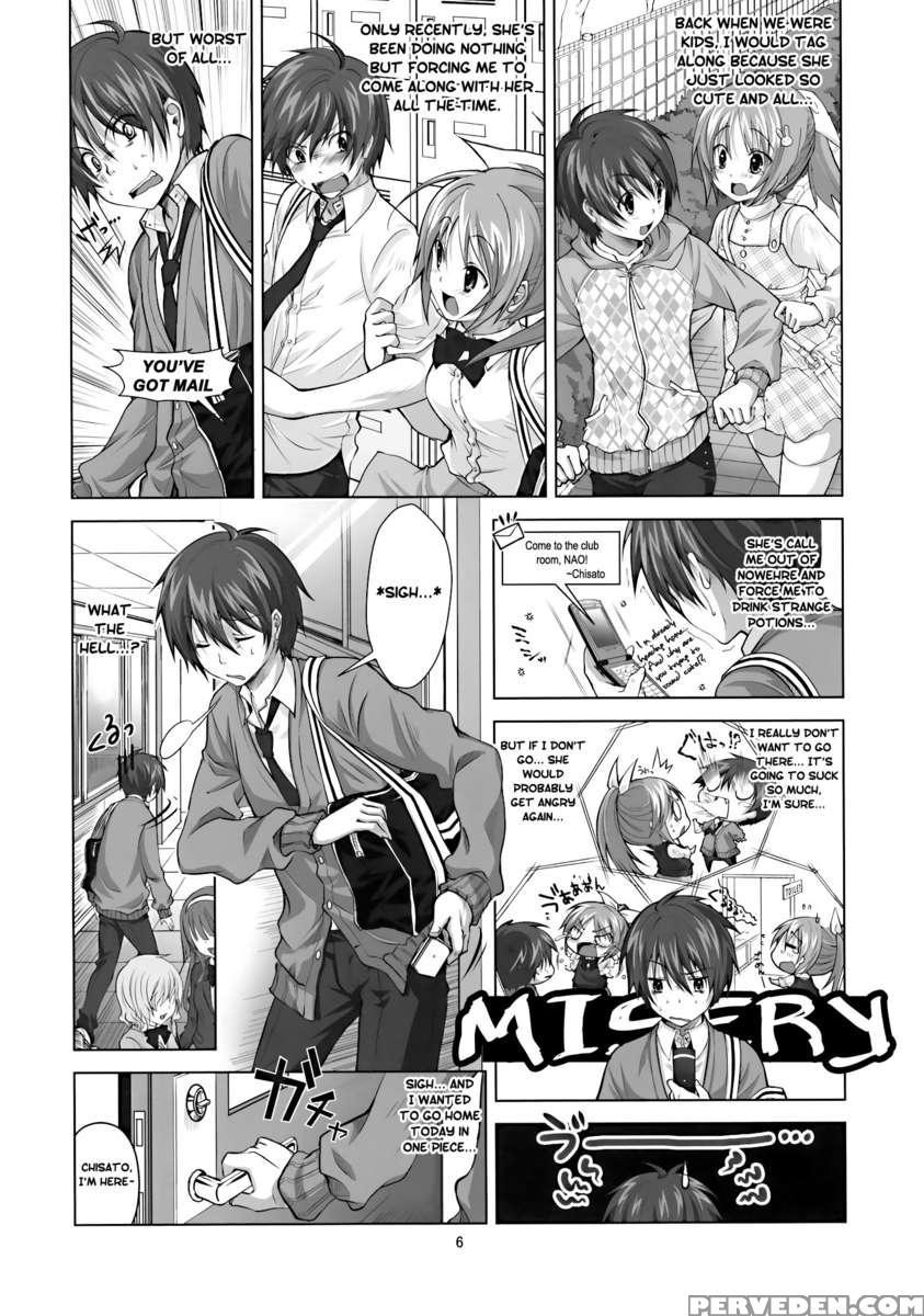 Love Magic Makes Her Daring!? Chapter 1 Page 5