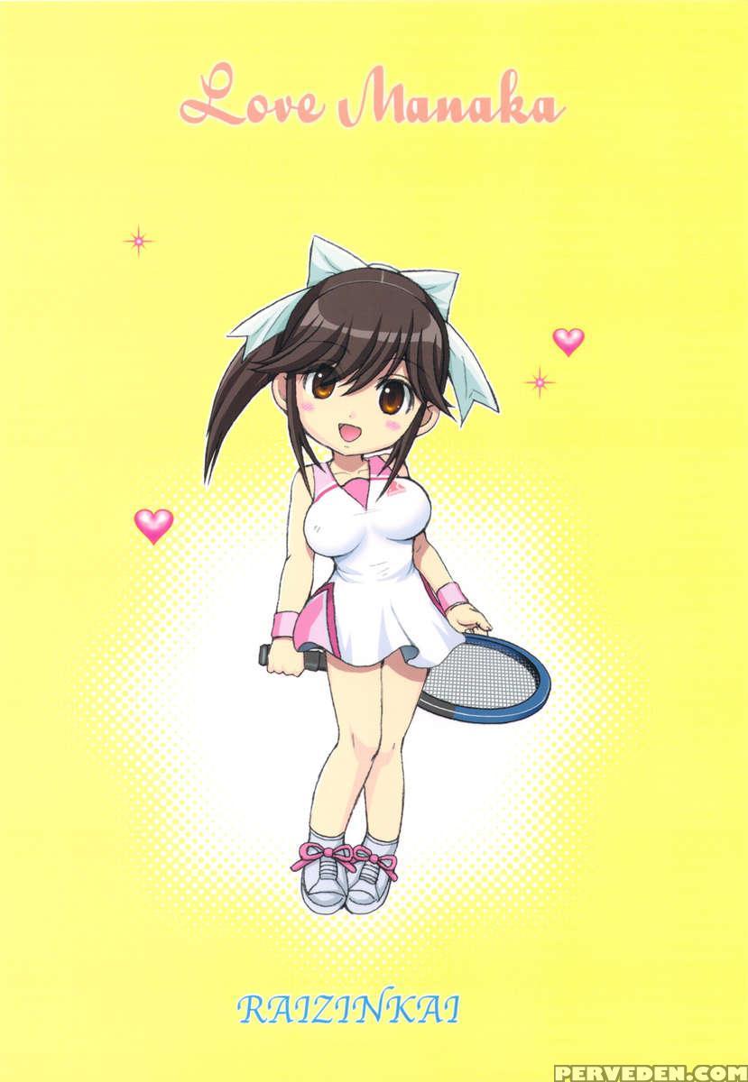Love Manaka 1 1