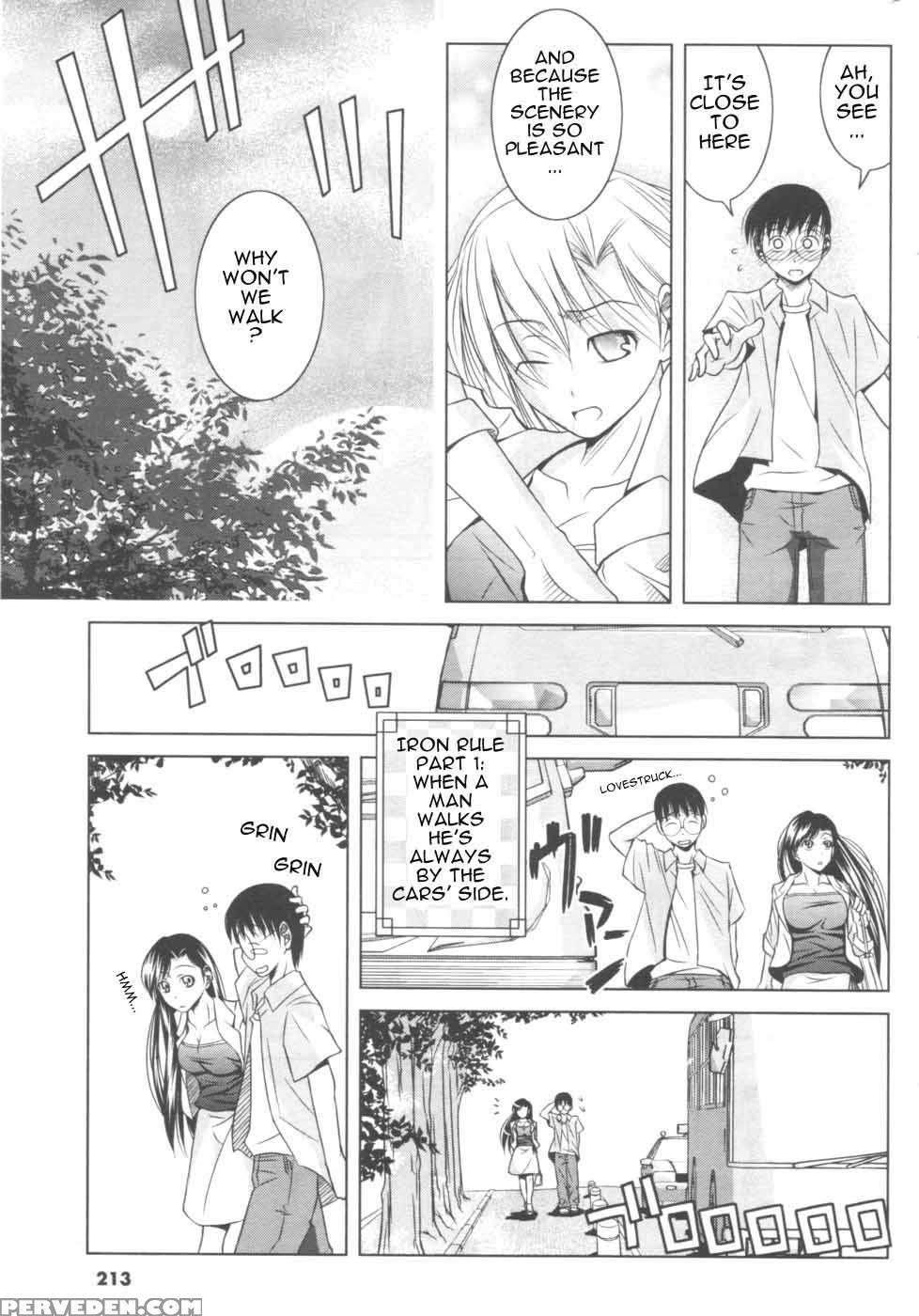 Love Manual - Kansai Orange 1
