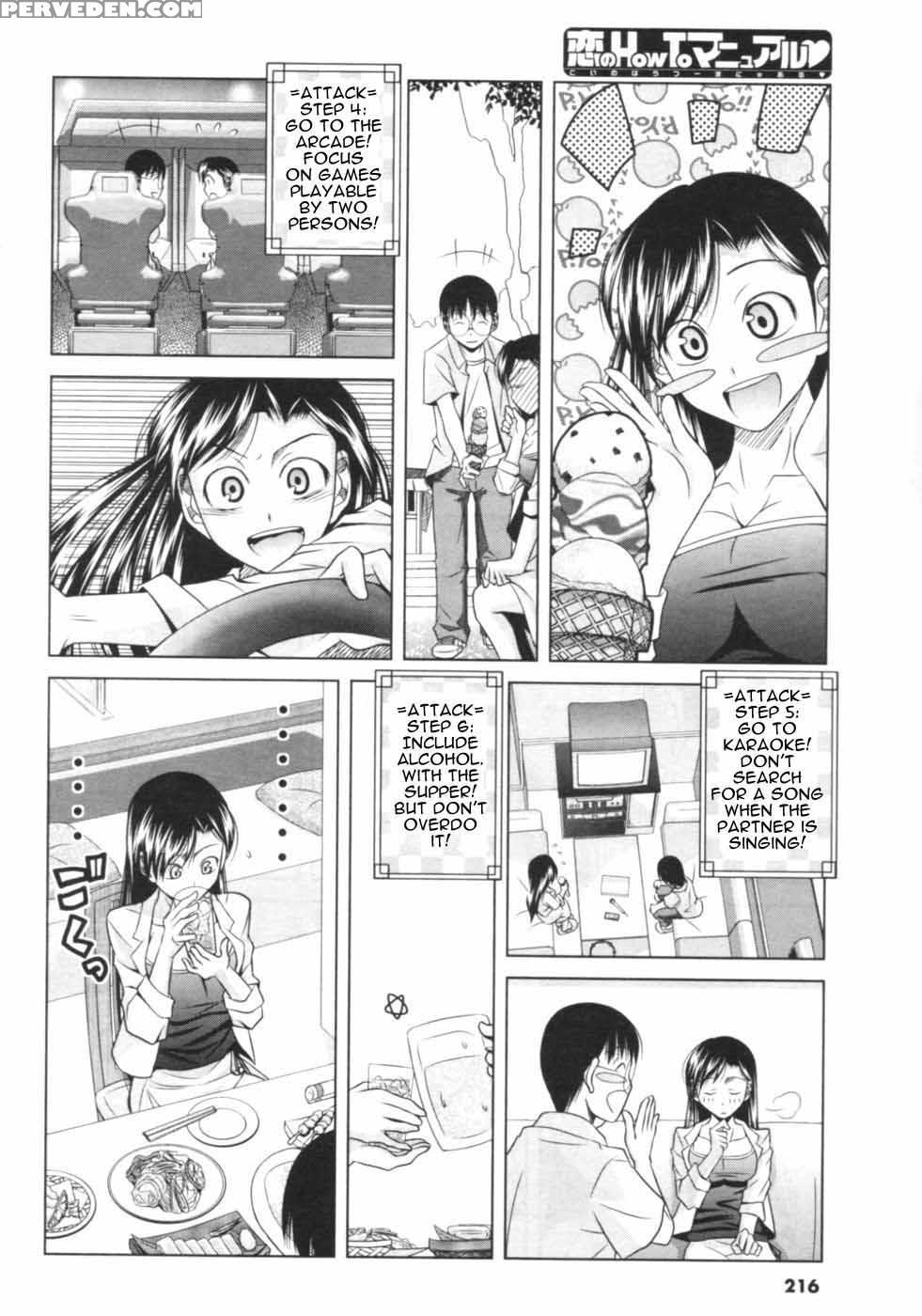 Love Manual - Kansai Orange 1