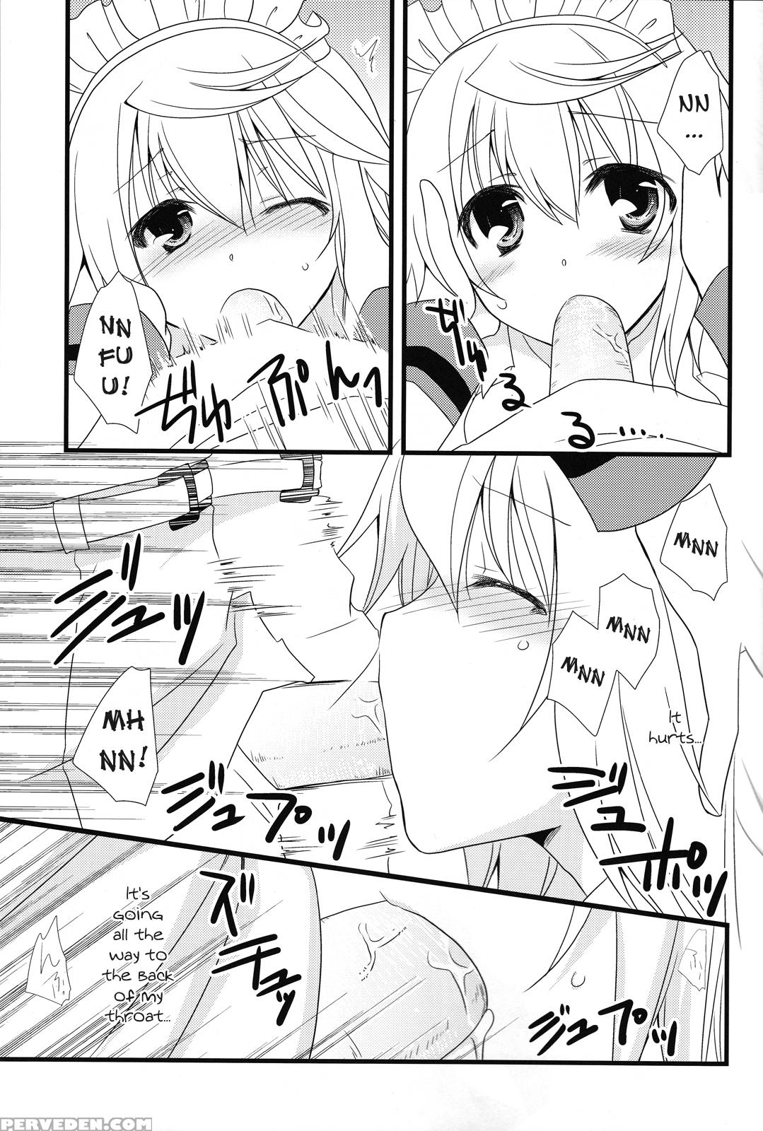 Love Master - Infinite Stratos 1