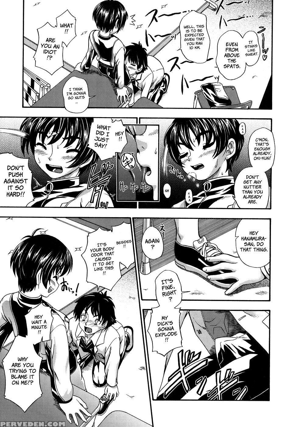Love Me Do - Fukudahda 1