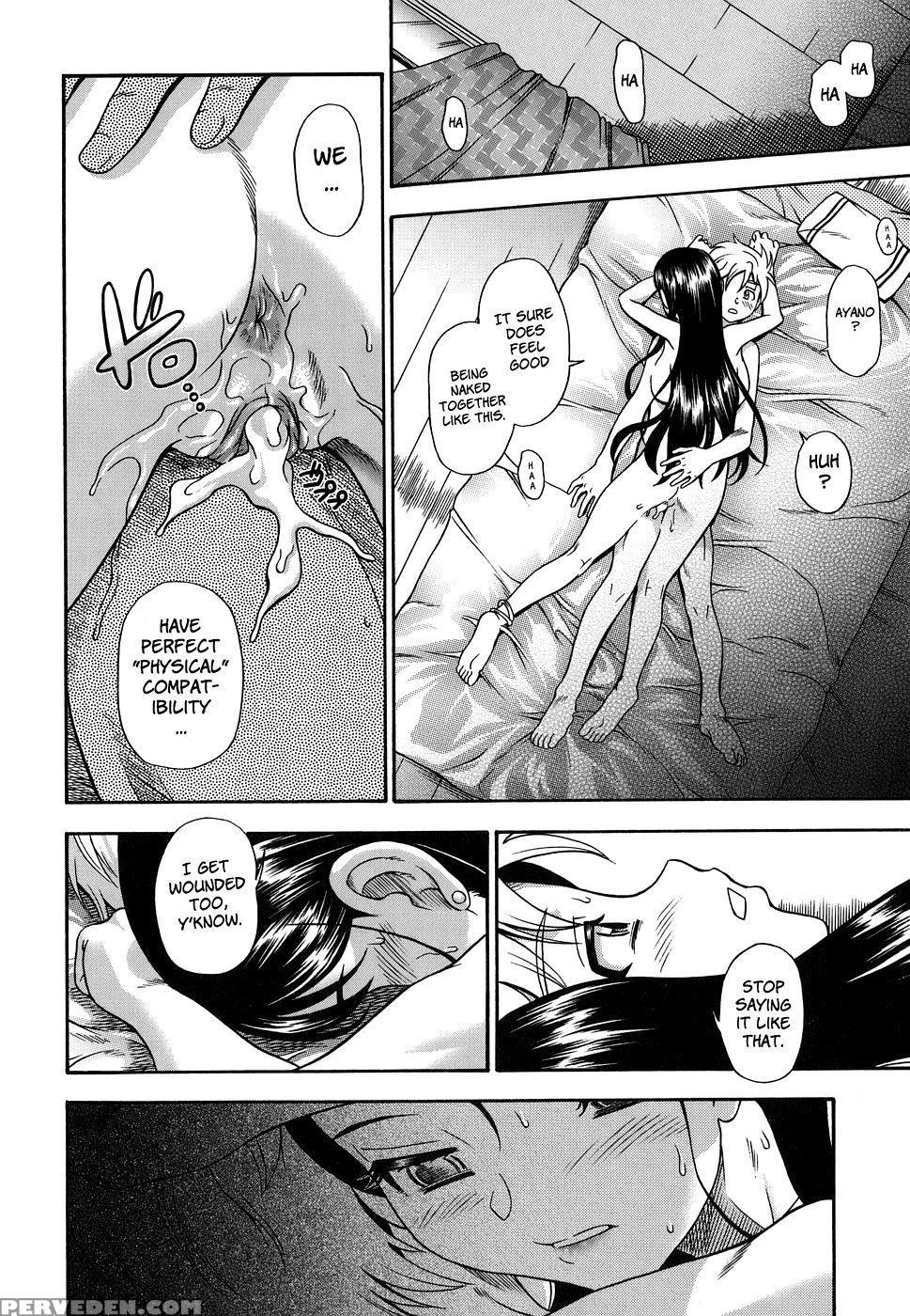 Love Me Do - Fukudahda 1