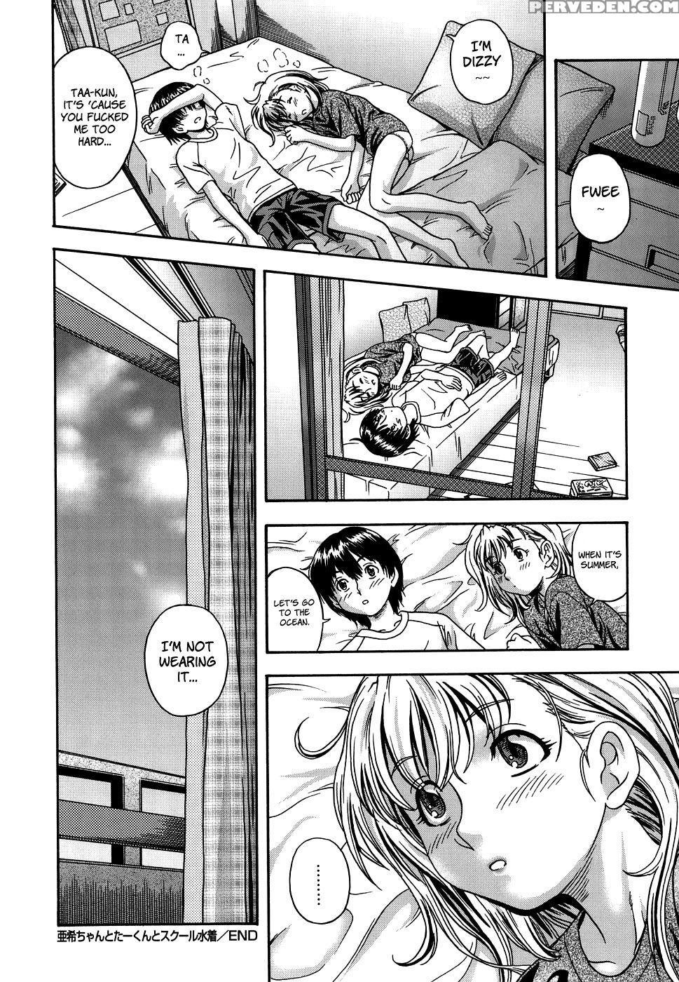 Love Me Do - Fukudahda 1