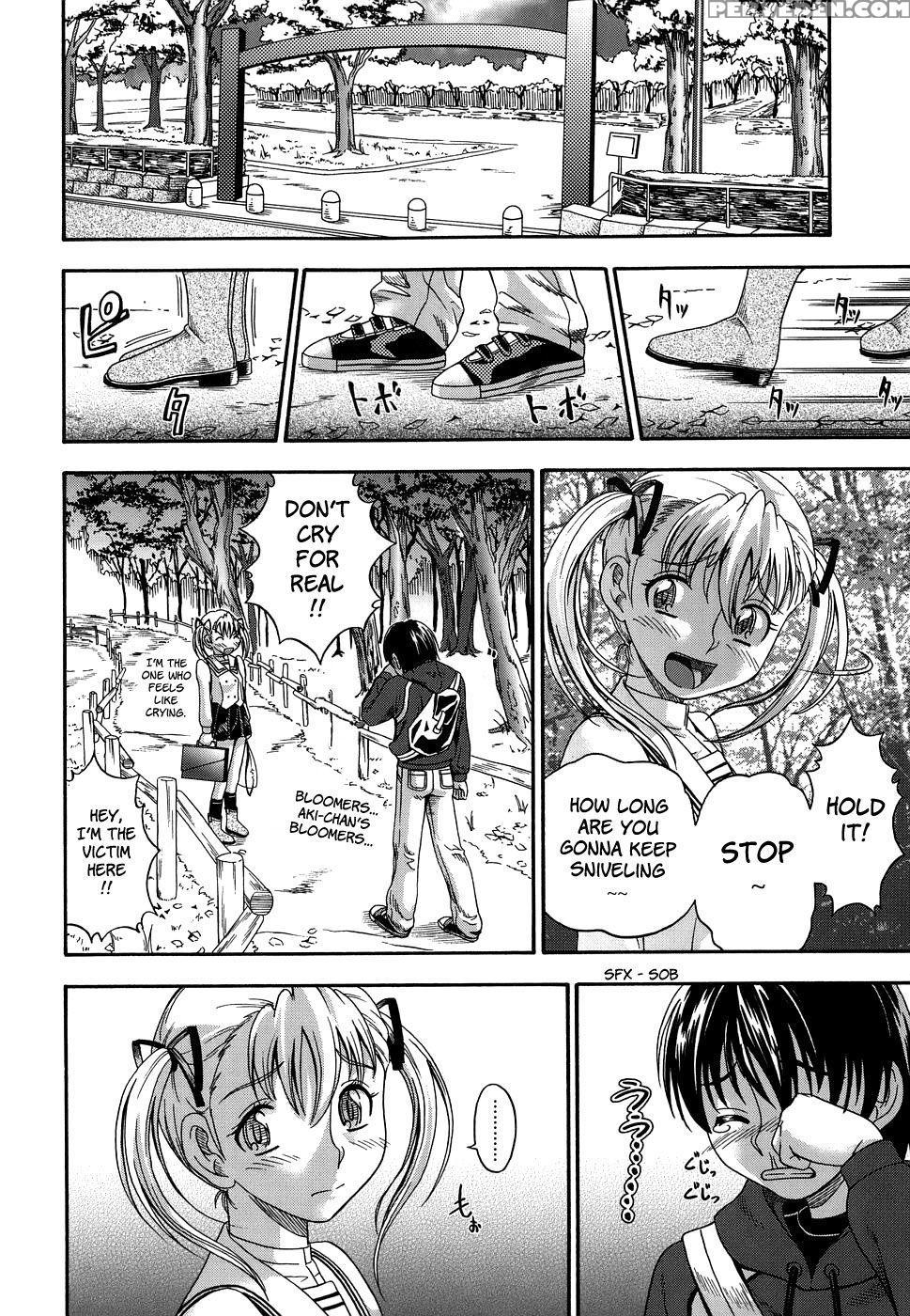 Love Me Do - Fukudahda 1