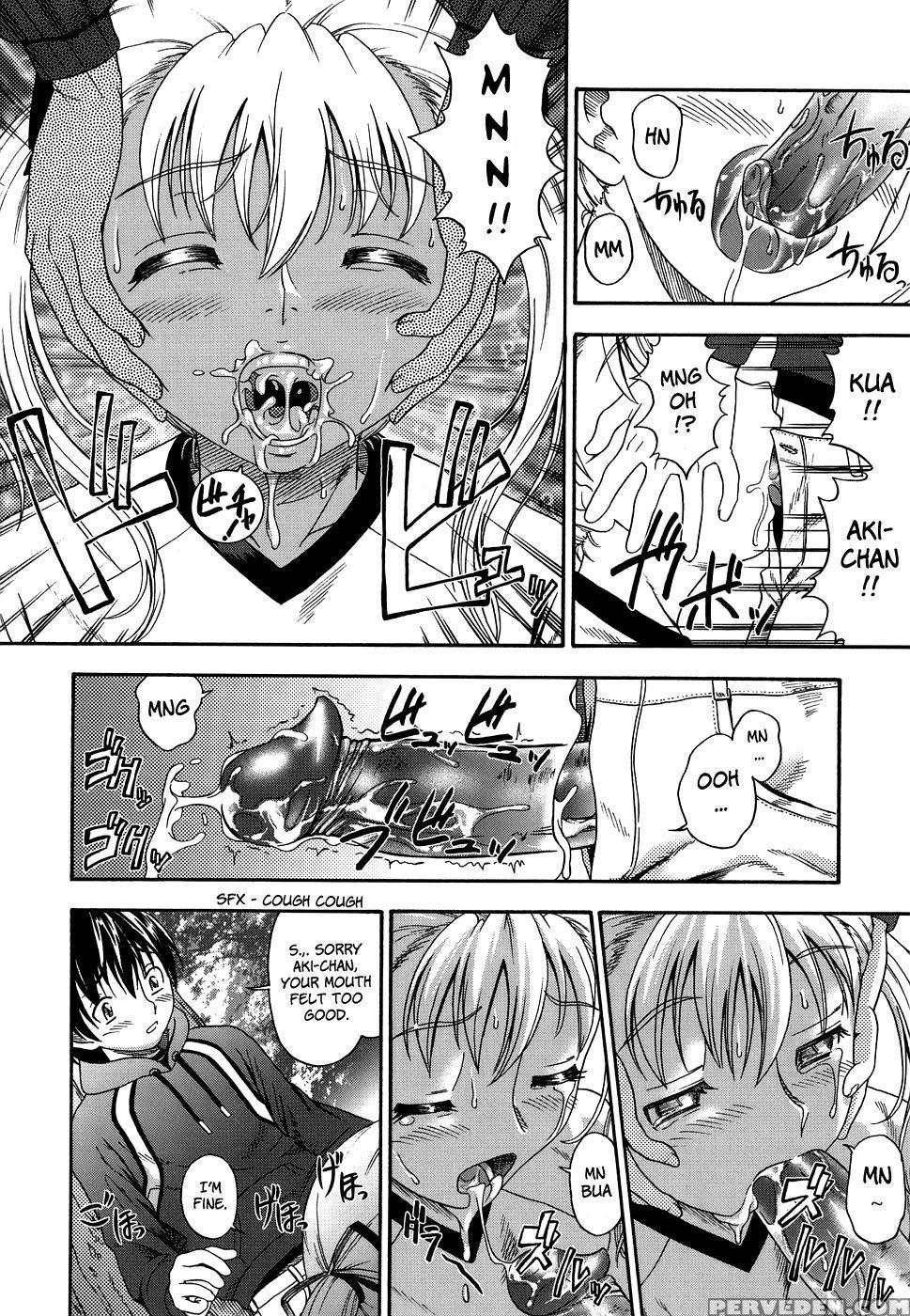 Love Me Do - Fukudahda 1