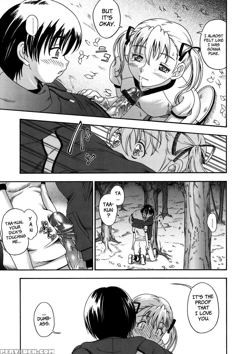 Love Me Do - Fukudahda 1