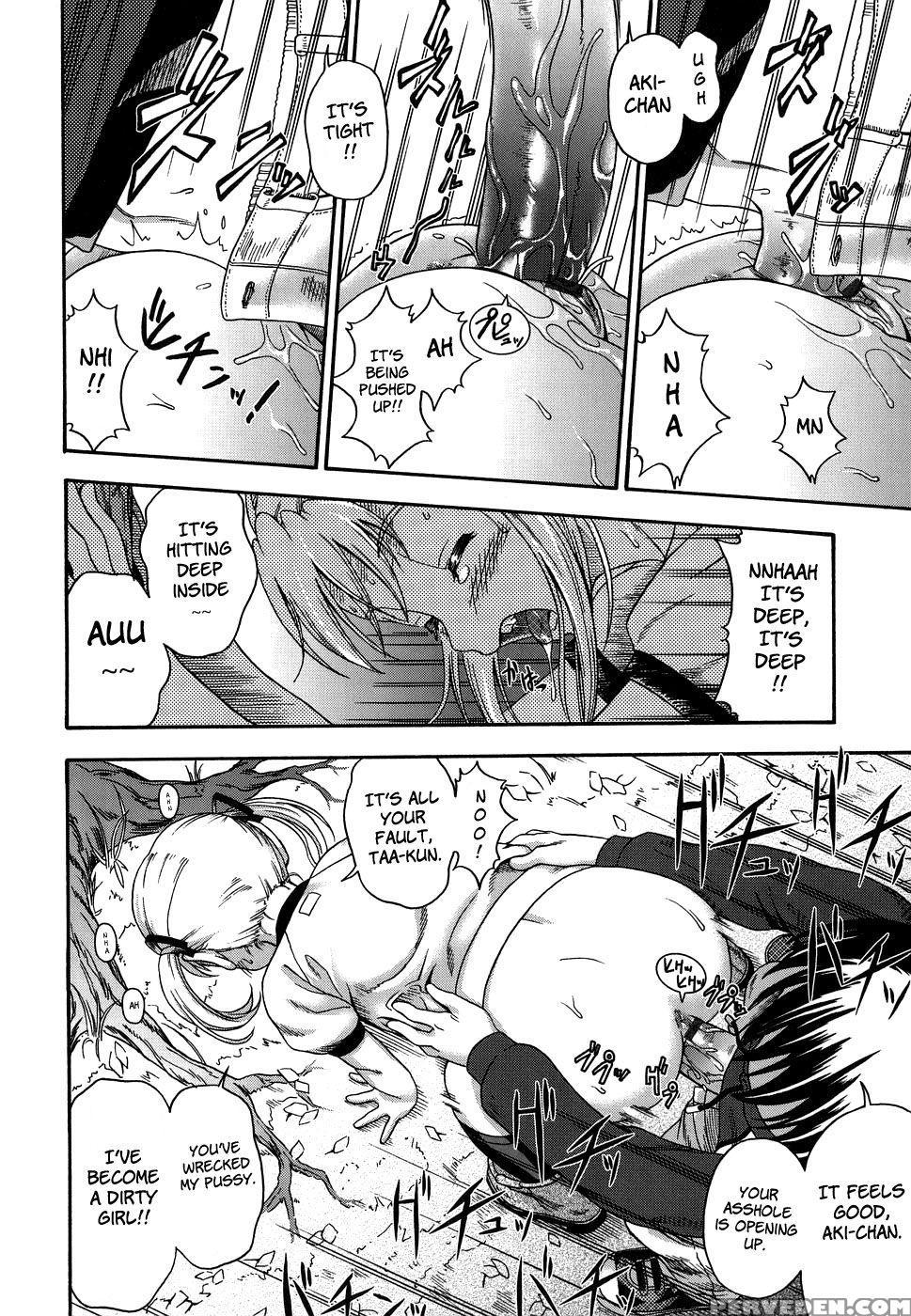 Love Me Do - Fukudahda 1