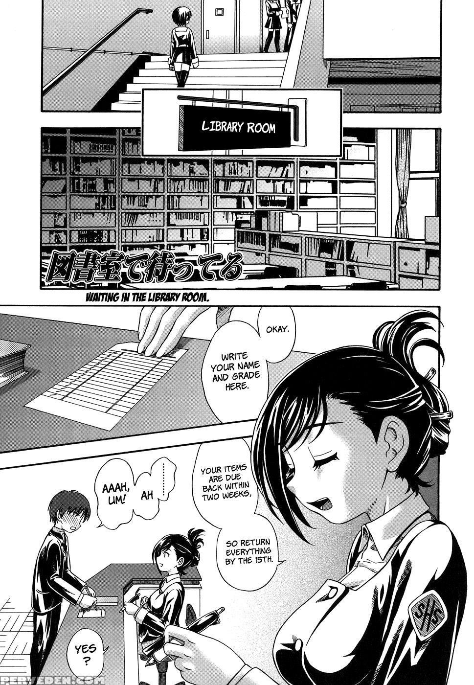 Love Me Do - Fukudahda 1