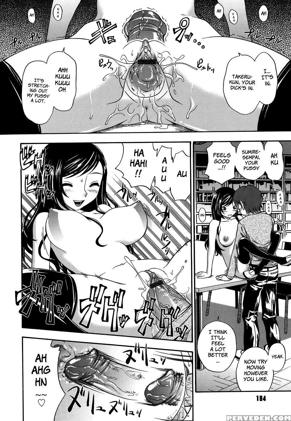 Love Me Do - Fukudahda 1