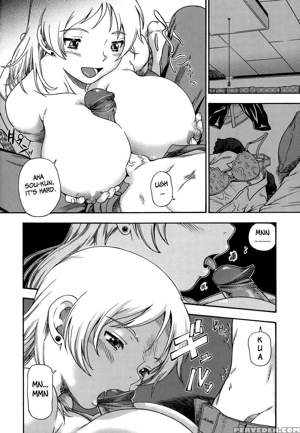 Love Me Do - Fukudahda 1