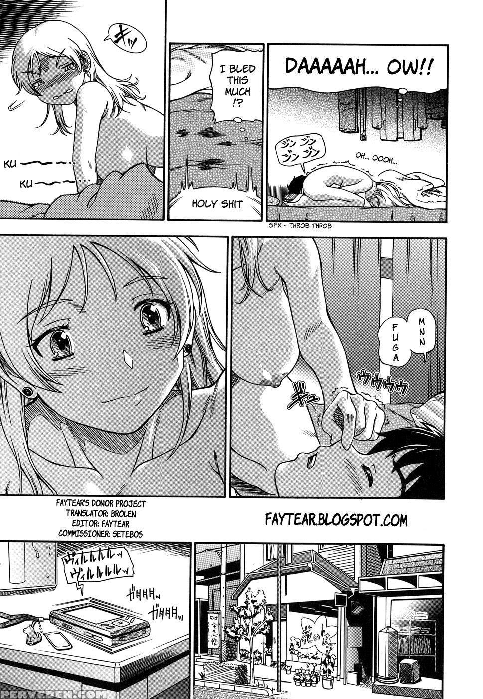 Love Me Do - Fukudahda 1