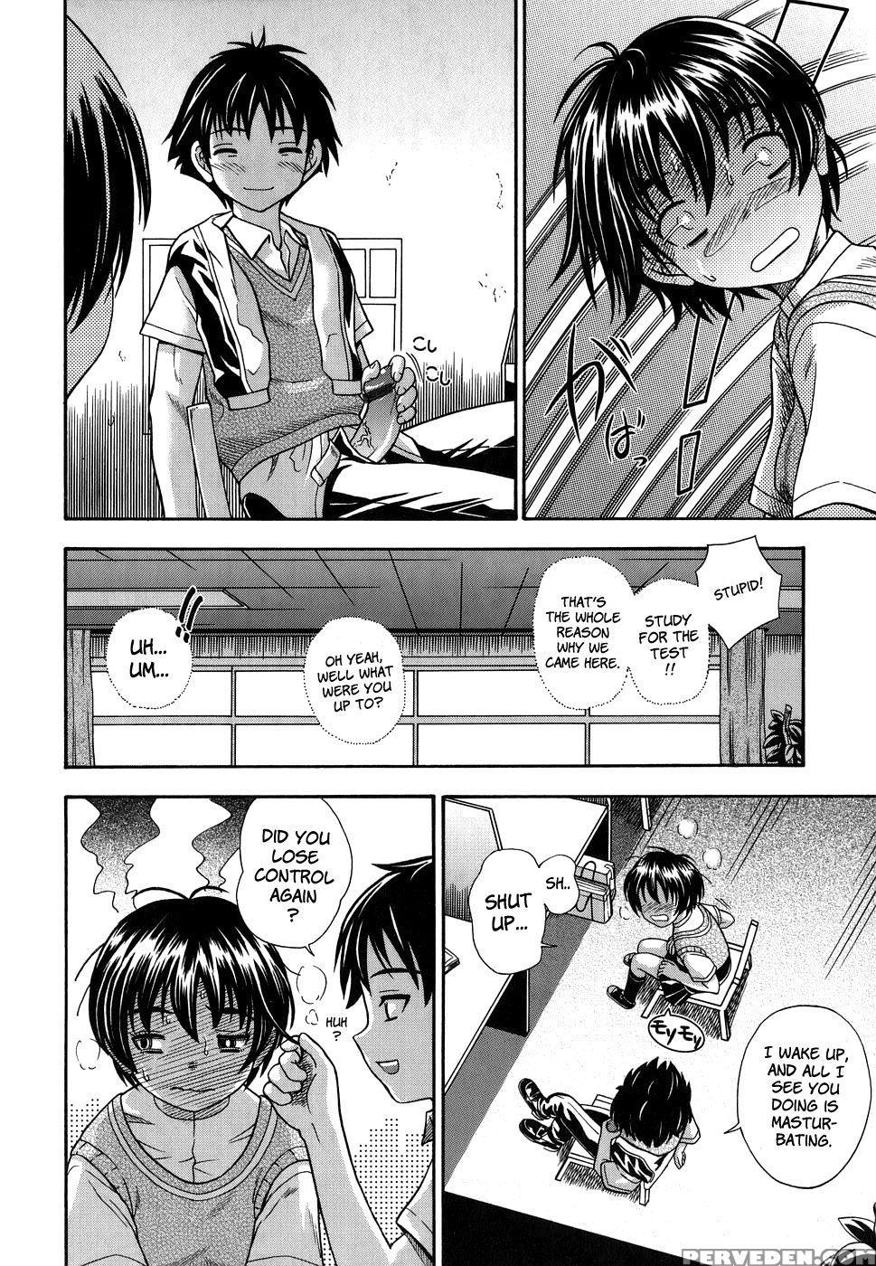 Love Me Do - Fukudahda 1