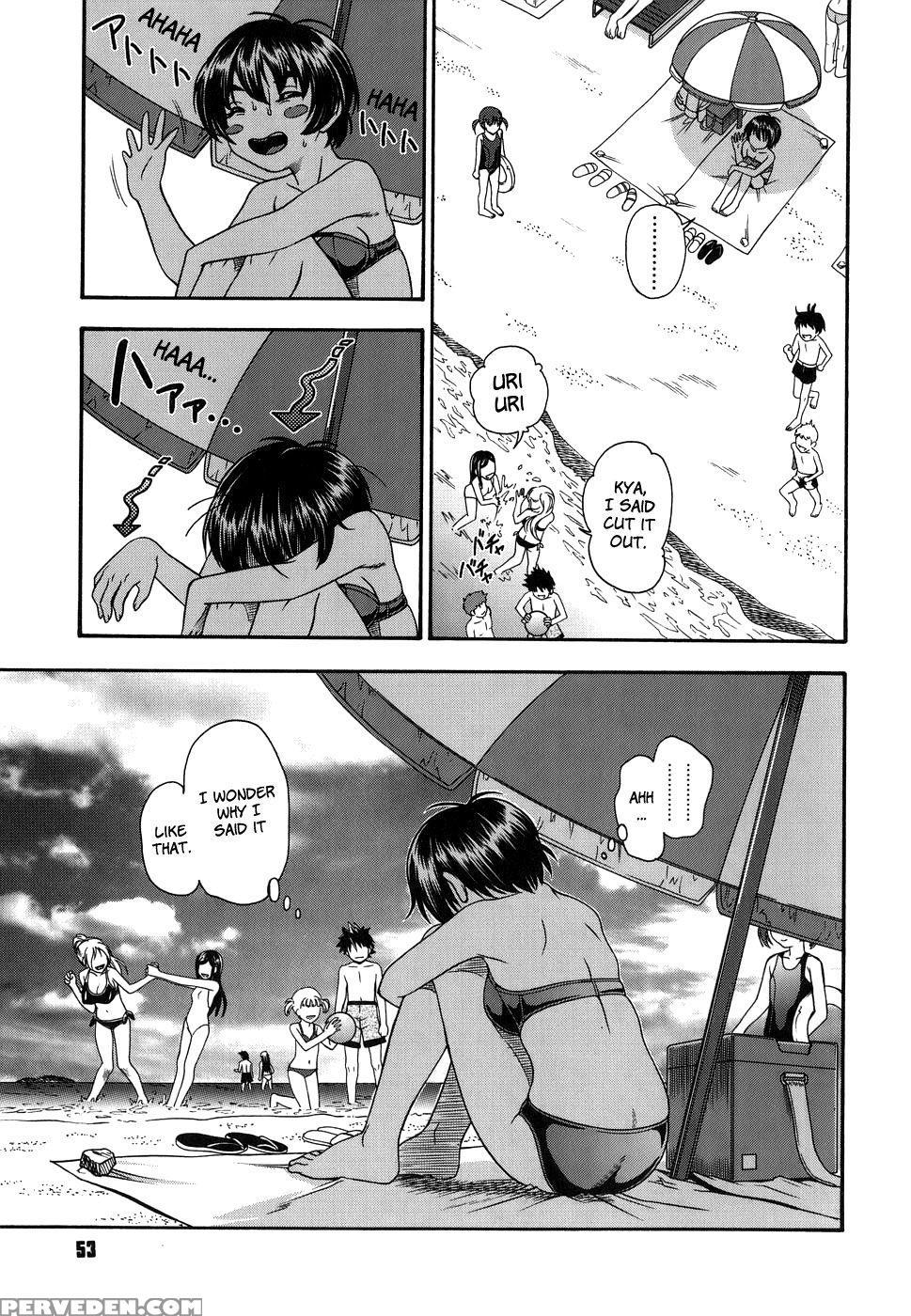 Love Me Do - Fukudahda 1