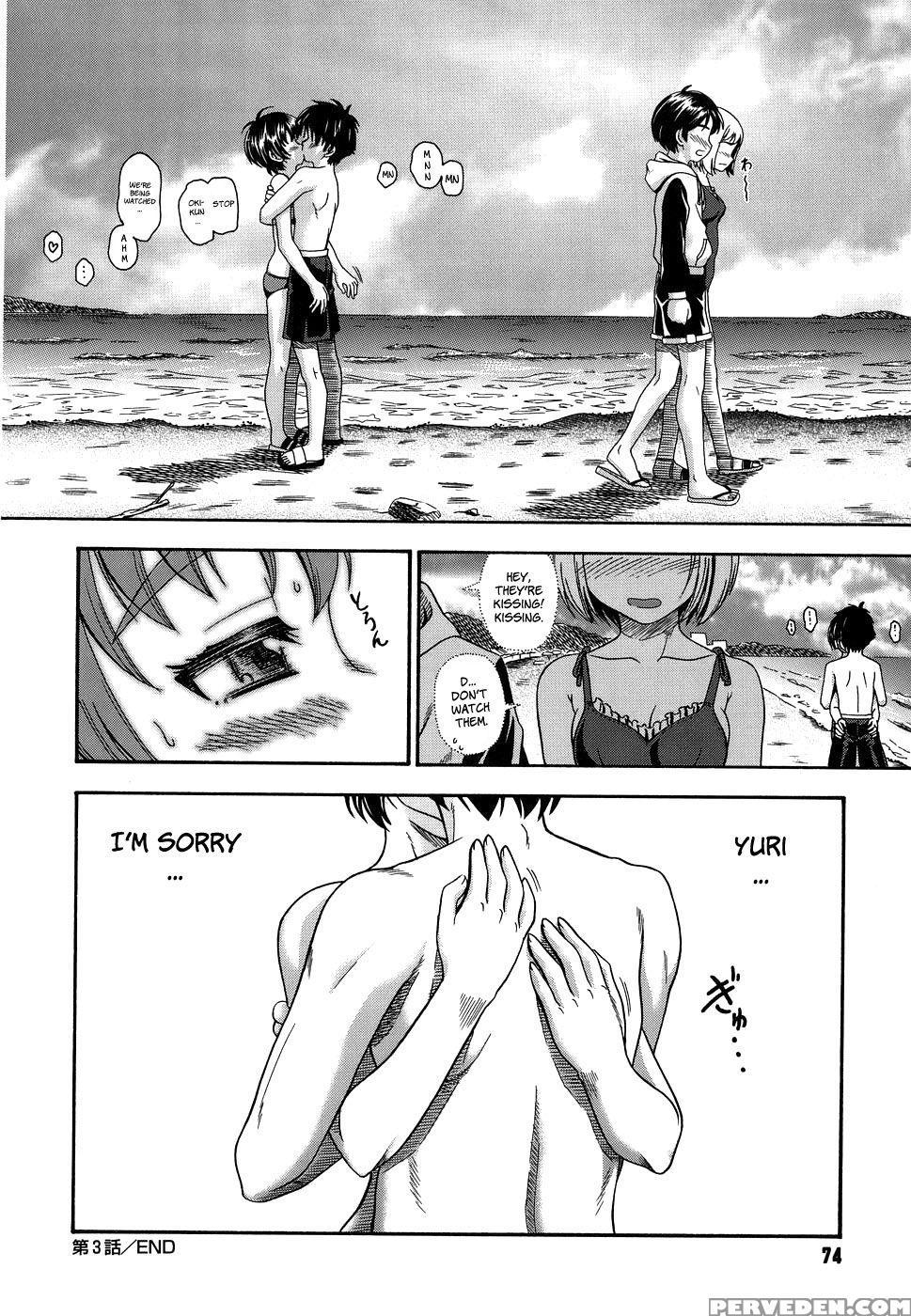 Love Me Do - Fukudahda 1