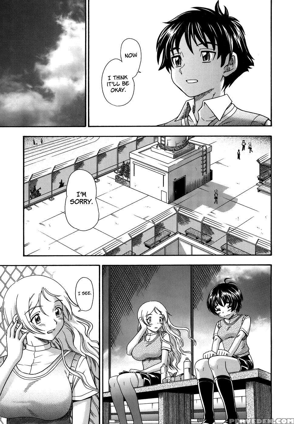 Love Me Do - Fukudahda 1