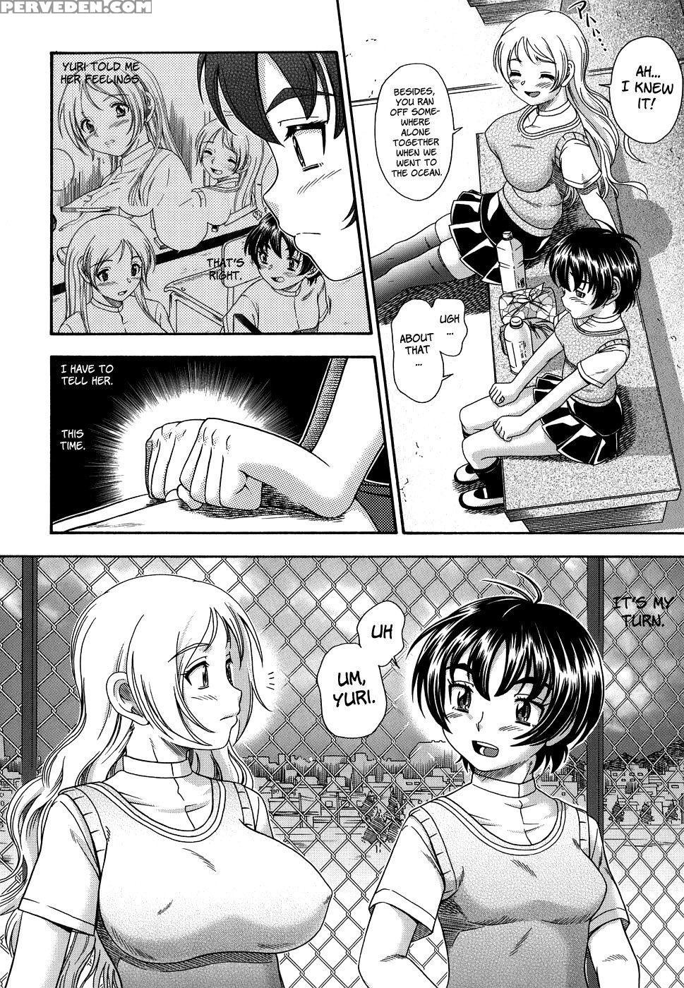 Love Me Do - Fukudahda 1