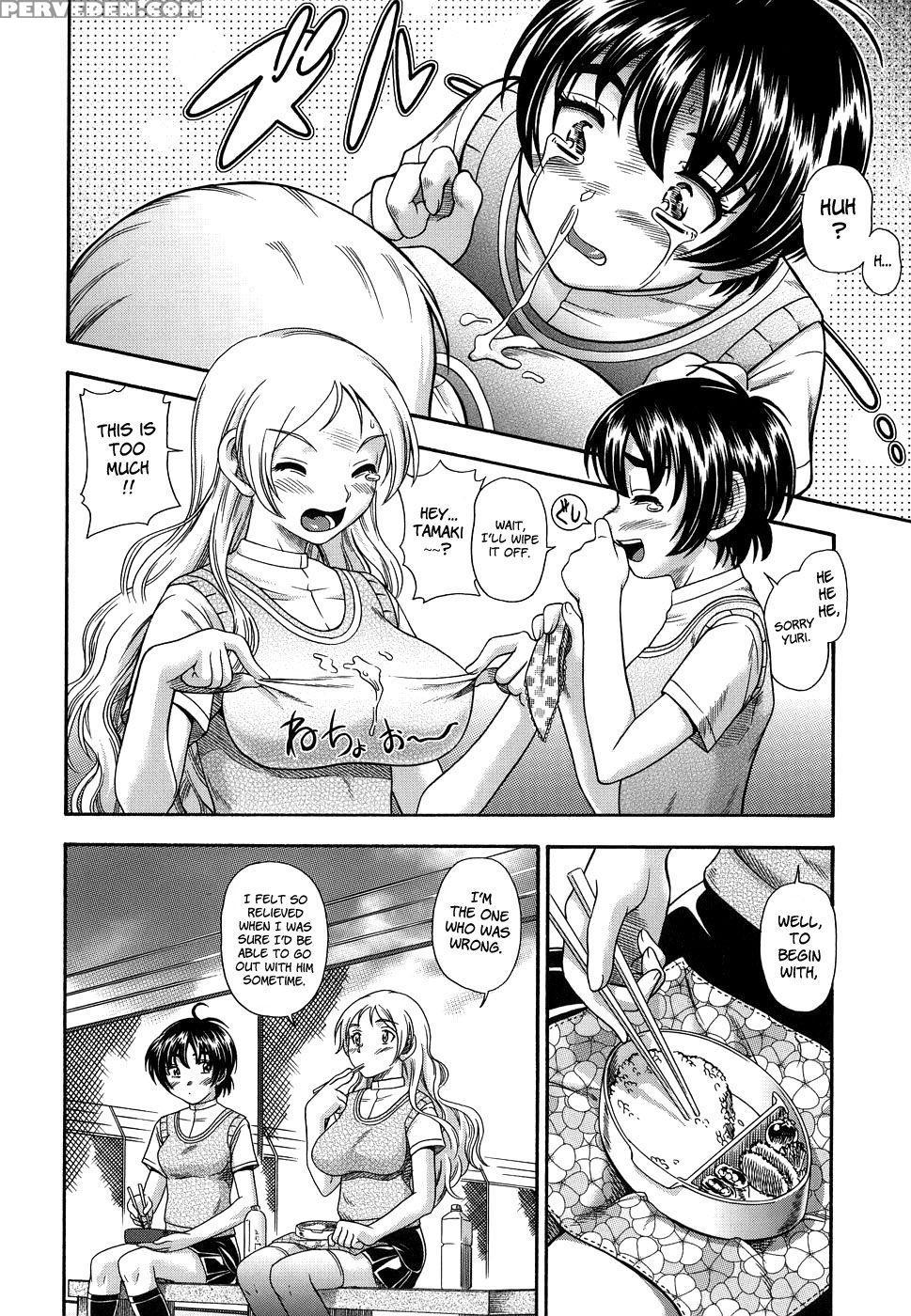 Love Me Do - Fukudahda 1