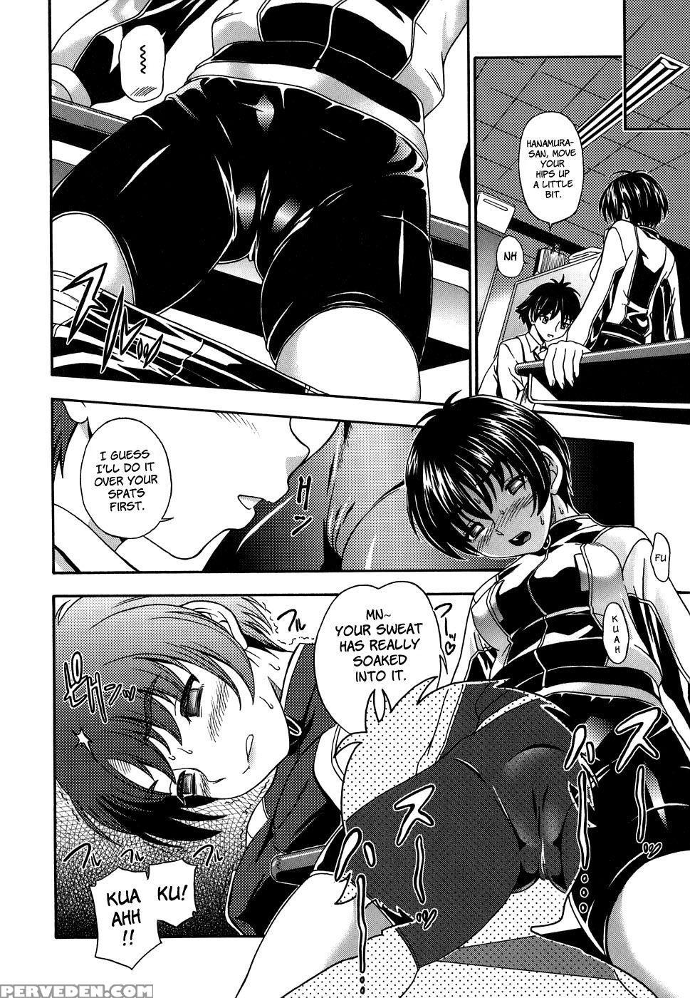 Love Me Do - Fukudahda 1