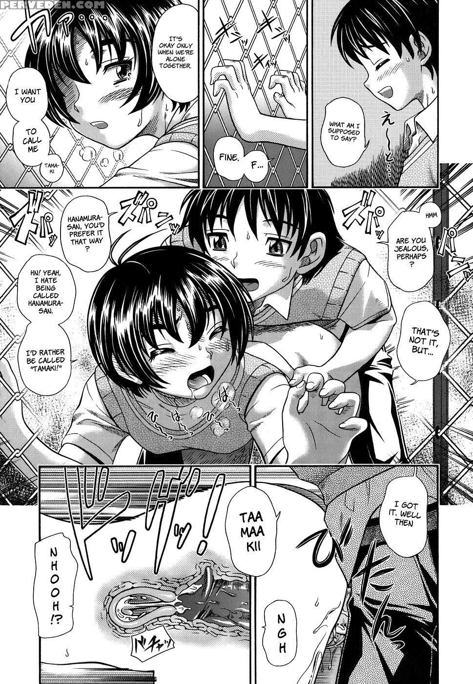 Love Me Do - Fukudahda 1