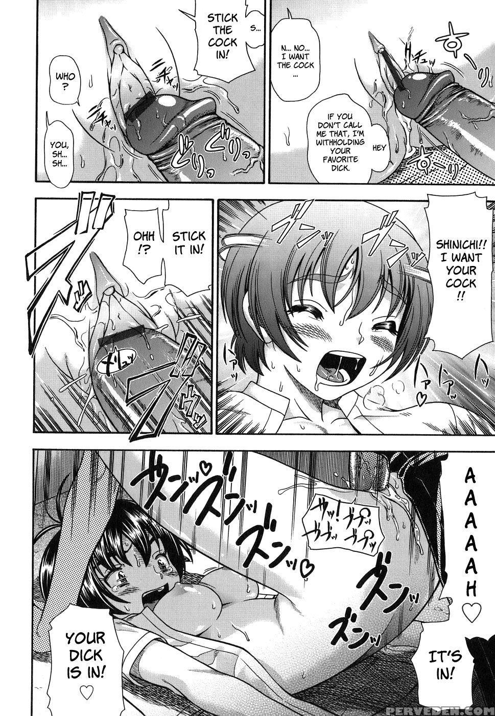 Love Me Do - Fukudahda 1