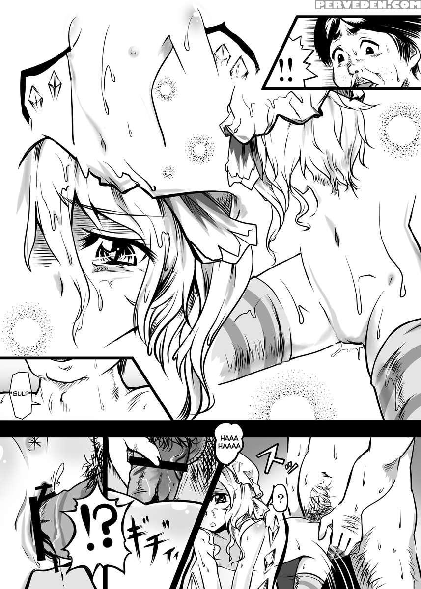 Love Me. Disgusting Otaku And Flan's Erotic Book 1