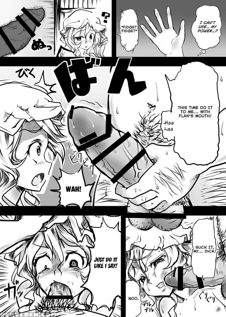 Love Me. Disgusting Otaku And Flan's Erotic Book 1