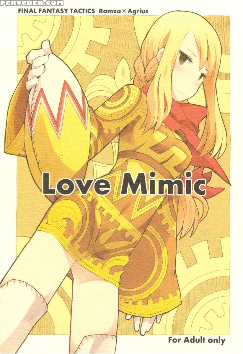 Love Mimic 1