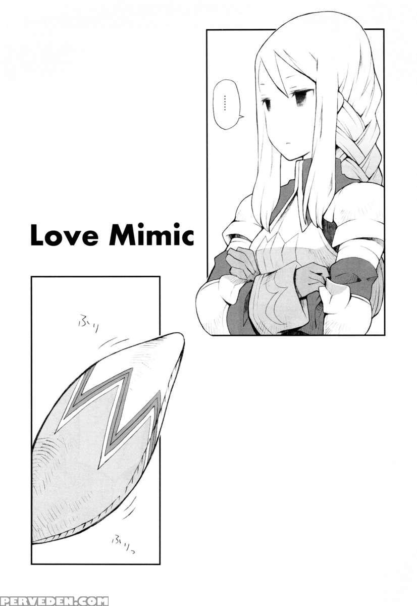Love Mimic 1