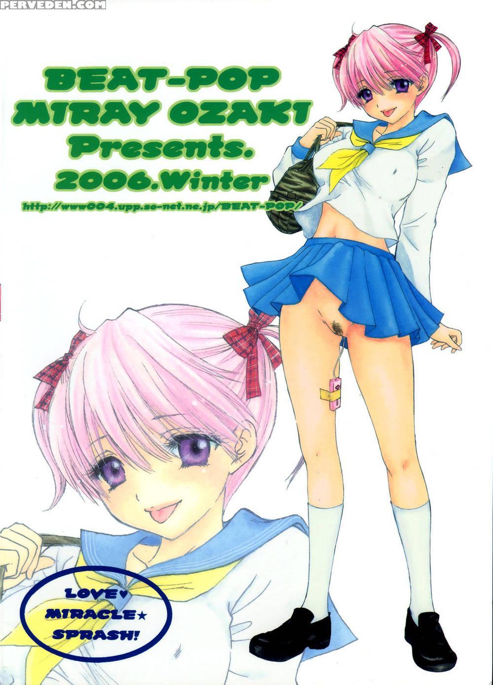 Love Miracle Splash - Miray Ozaki 1