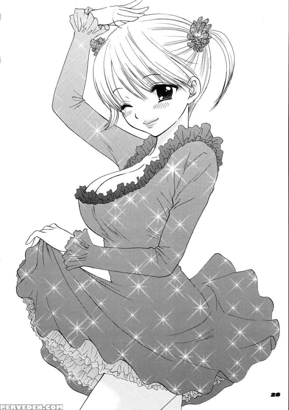 Love Miracle Splash - Miray Ozaki 1