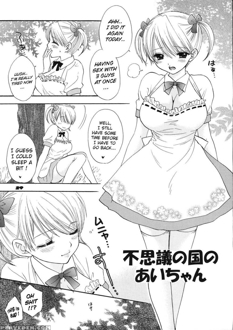Love Miracle Splash - Miray Ozaki 1