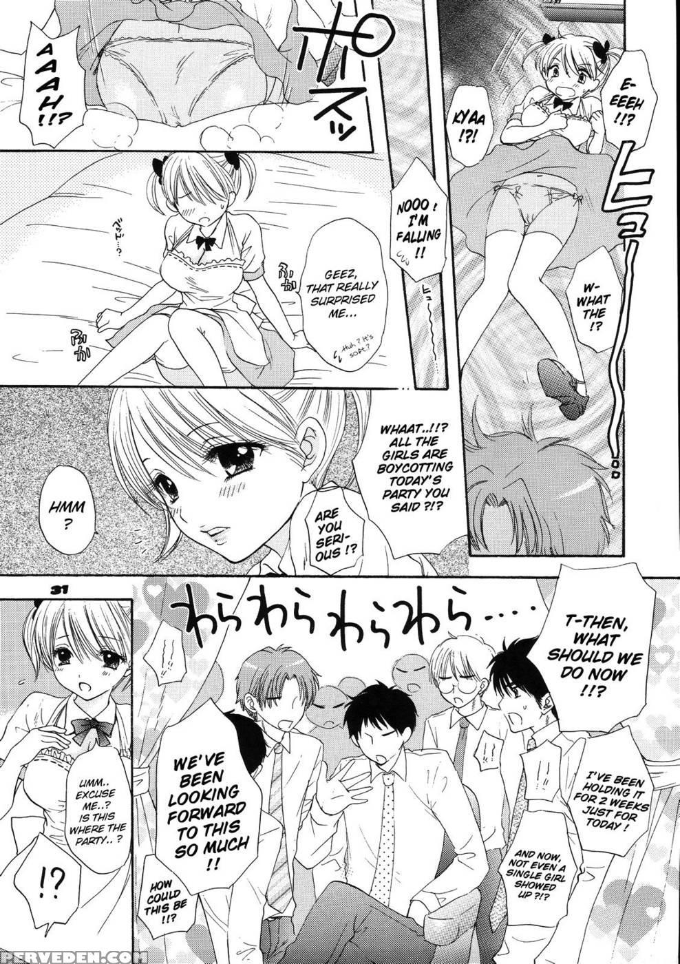 Love Miracle Splash - Miray Ozaki 1
